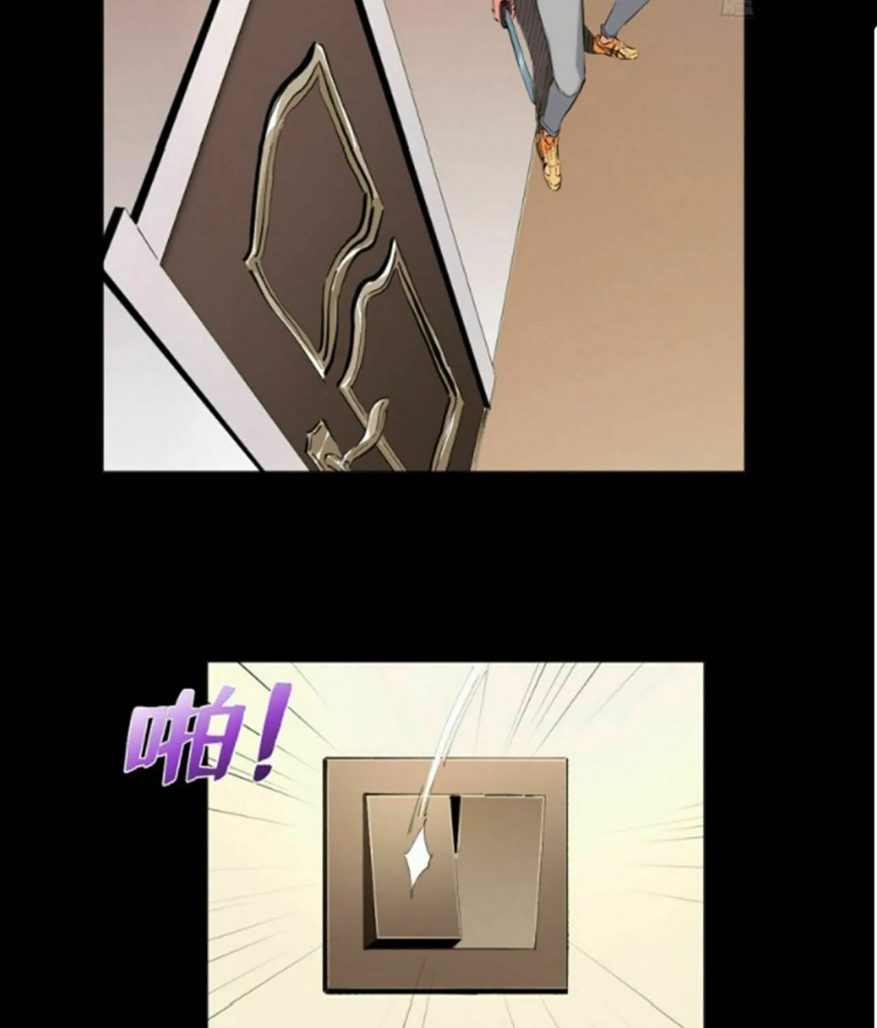 Read The Ultimate All-Rounder (Colored) chapter 41 image 14 on Lezhin