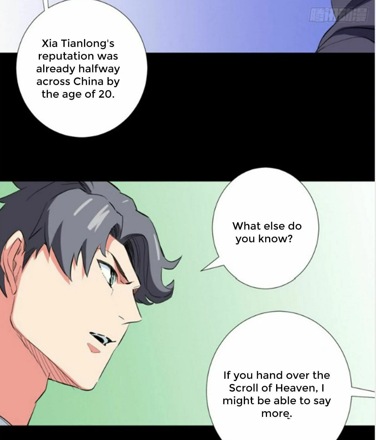 Read The Ultimate All-Rounder (Colored) chapter 41 image 21 on Lezhin