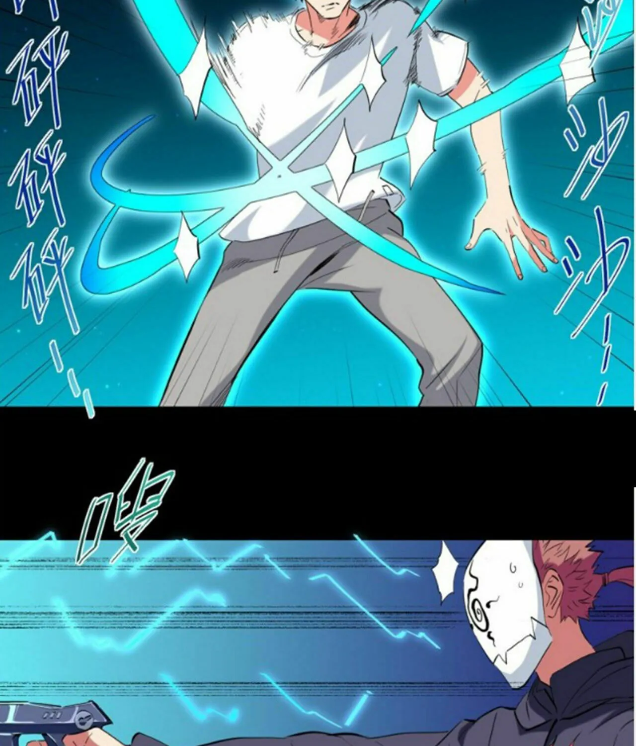 Read The Ultimate All-Rounder (Colored) chapter 41 image 31 on Lezhin