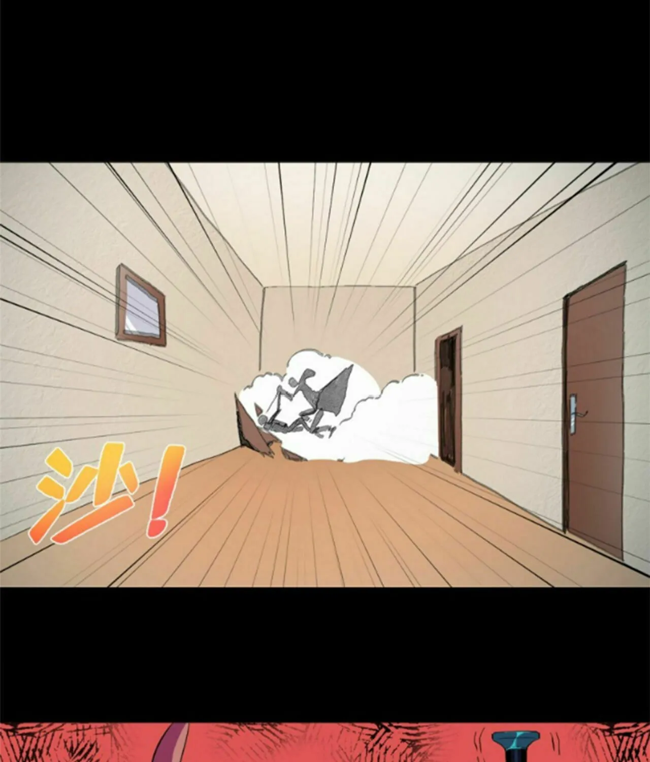 Read The Ultimate All-Rounder (Colored) chapter 42 image 12 on Lezhin
