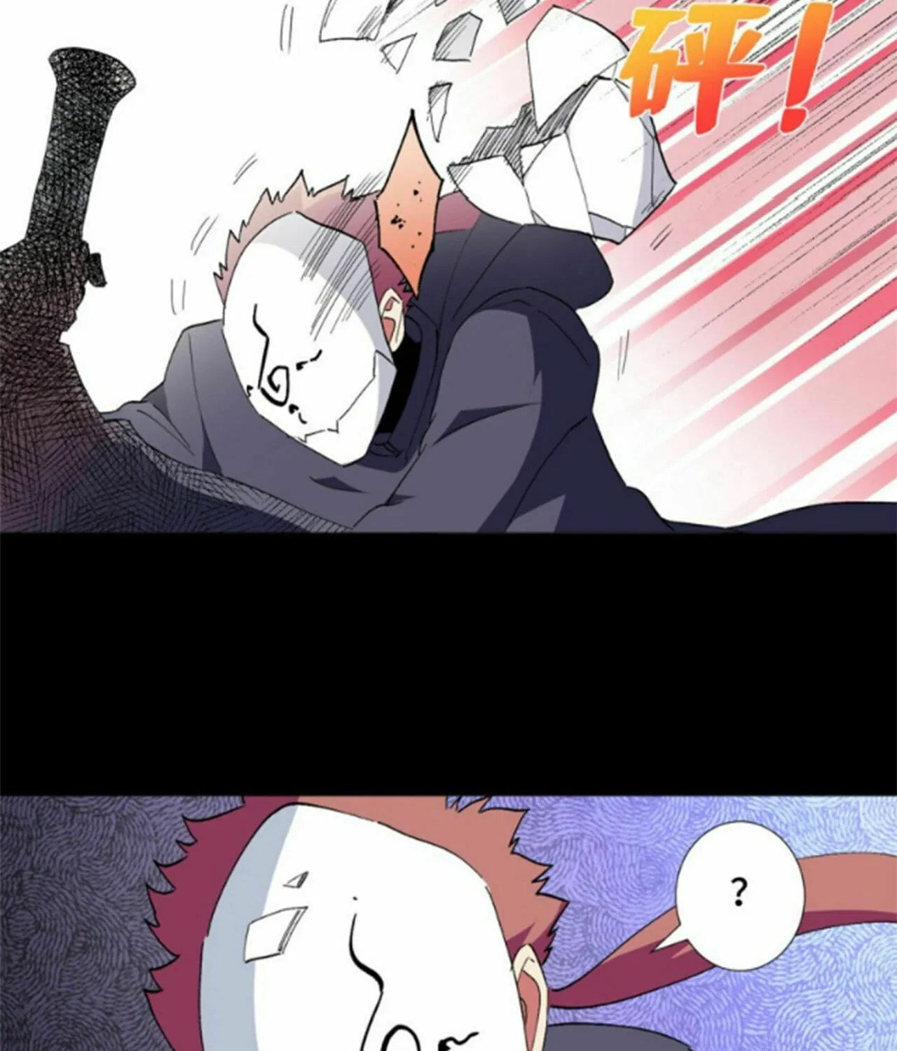 Read The Ultimate All-Rounder (Colored) chapter 42 image 14 on Lezhin