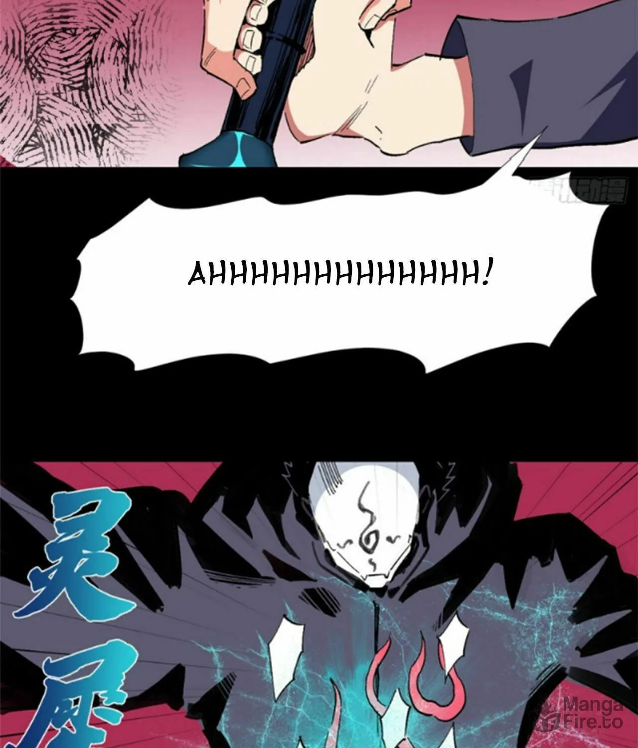 Read The Ultimate All-Rounder (Colored) chapter 42 image 29 on Lezhin