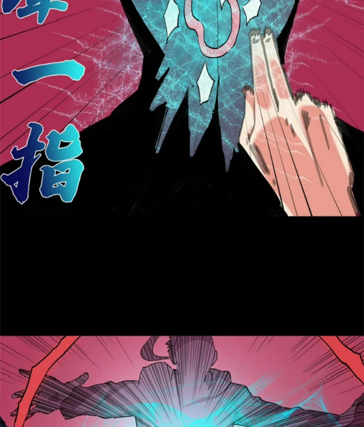 Read The Ultimate All-Rounder (Colored) chapter 42 image 30 on Lezhin