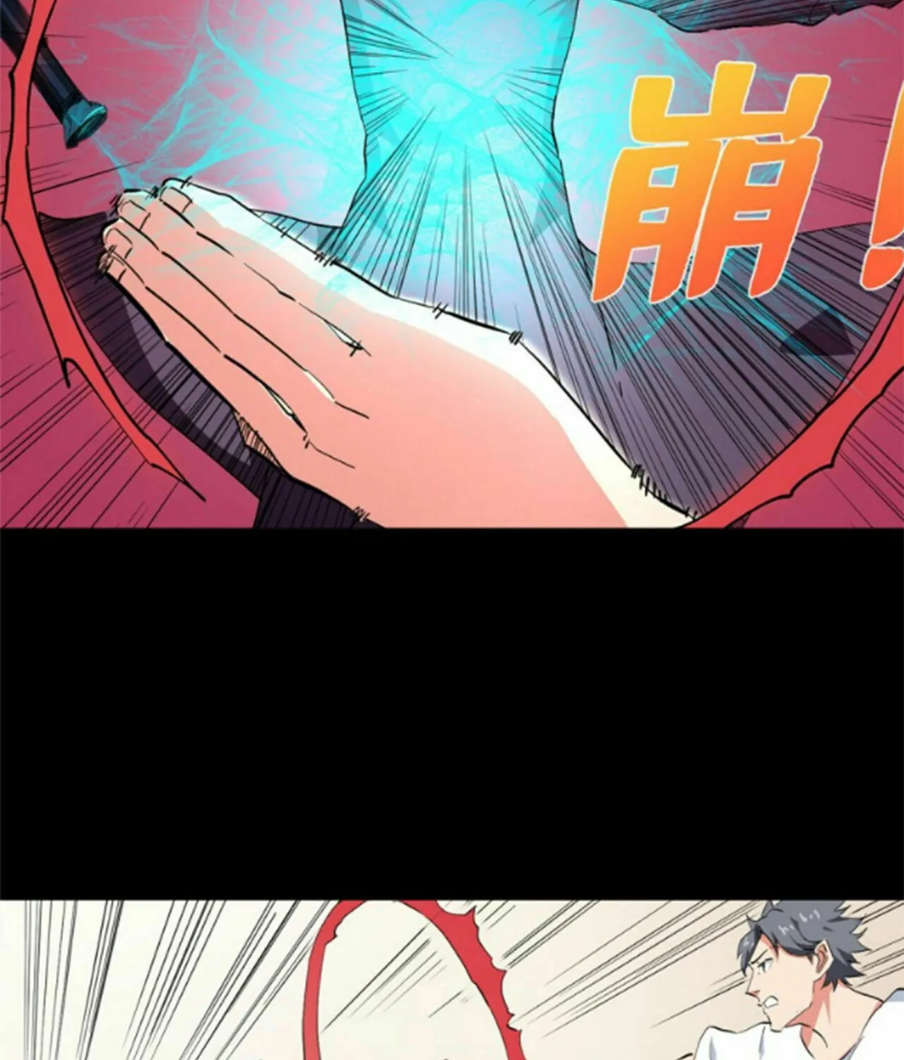 Read The Ultimate All-Rounder (Colored) chapter 42 image 31 on Lezhin