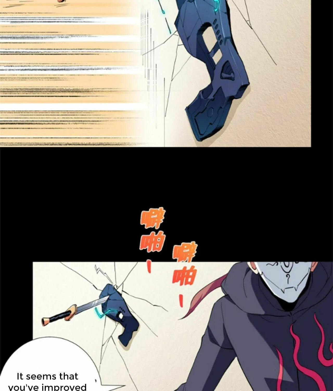 Read The Ultimate All-Rounder (Colored) chapter 42 image 4 on Lezhin