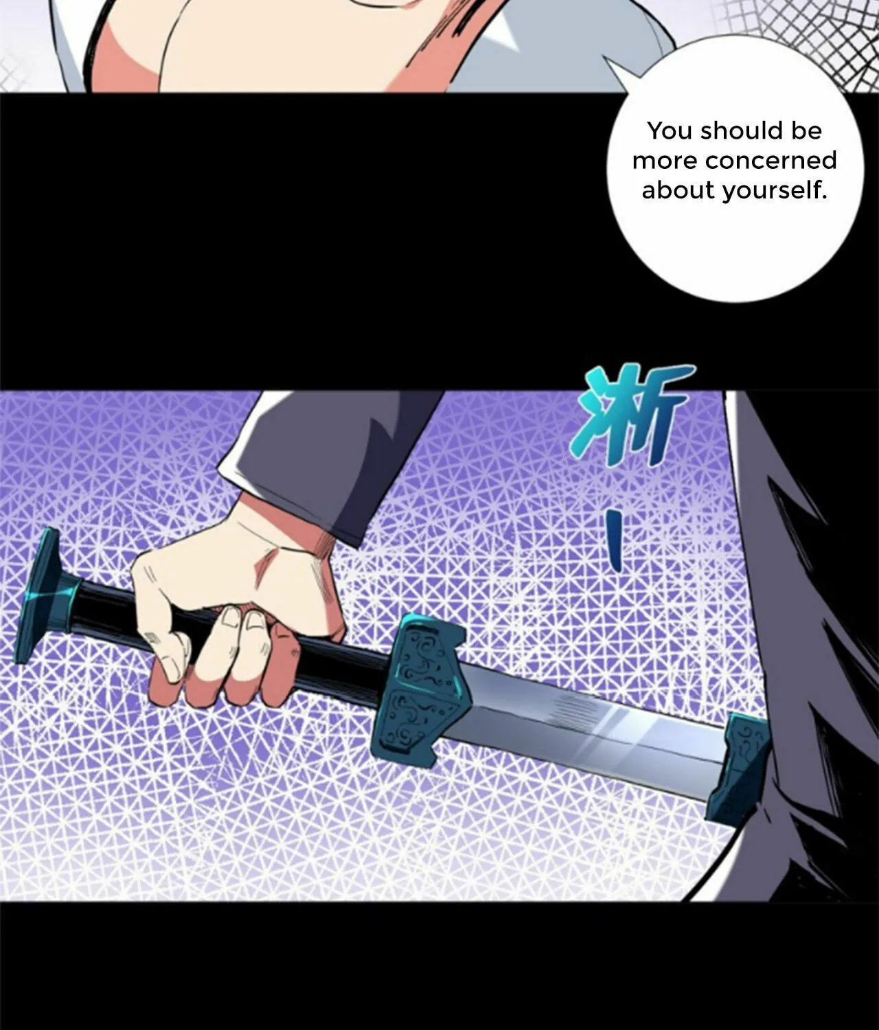 Read The Ultimate All-Rounder (Colored) chapter 42 image 6 on Lezhin
