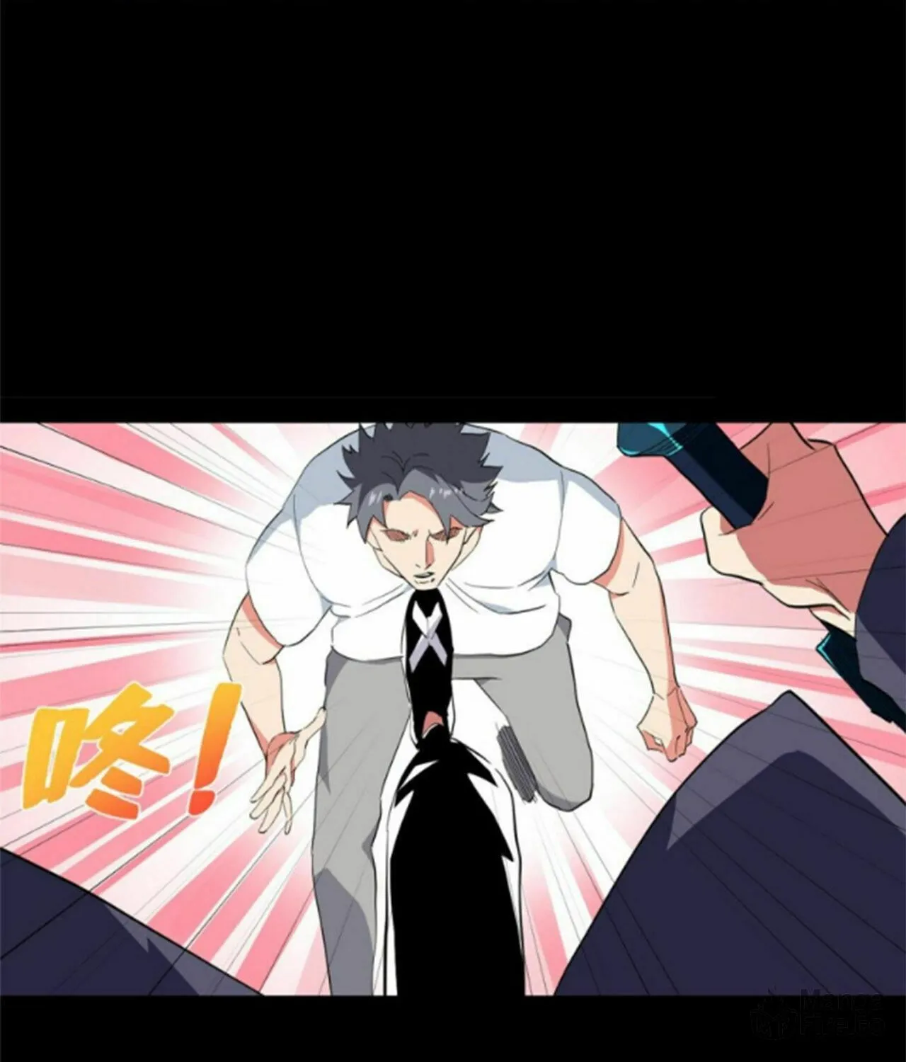 Read The Ultimate All-Rounder (Colored) chapter 42 image 9 on Lezhin