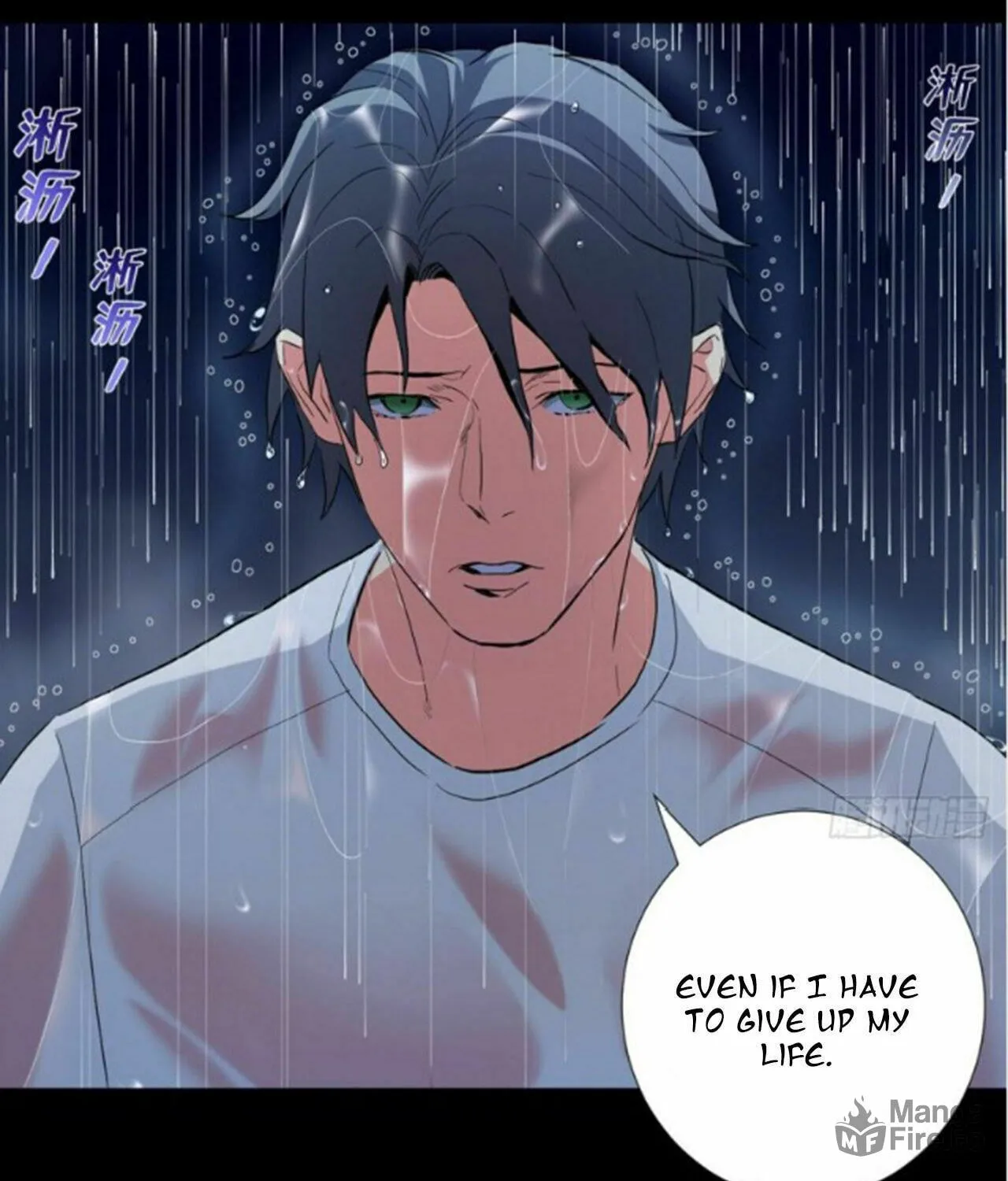 Read The Ultimate All-Rounder (Colored) chapter 43 image 11 on Lezhin