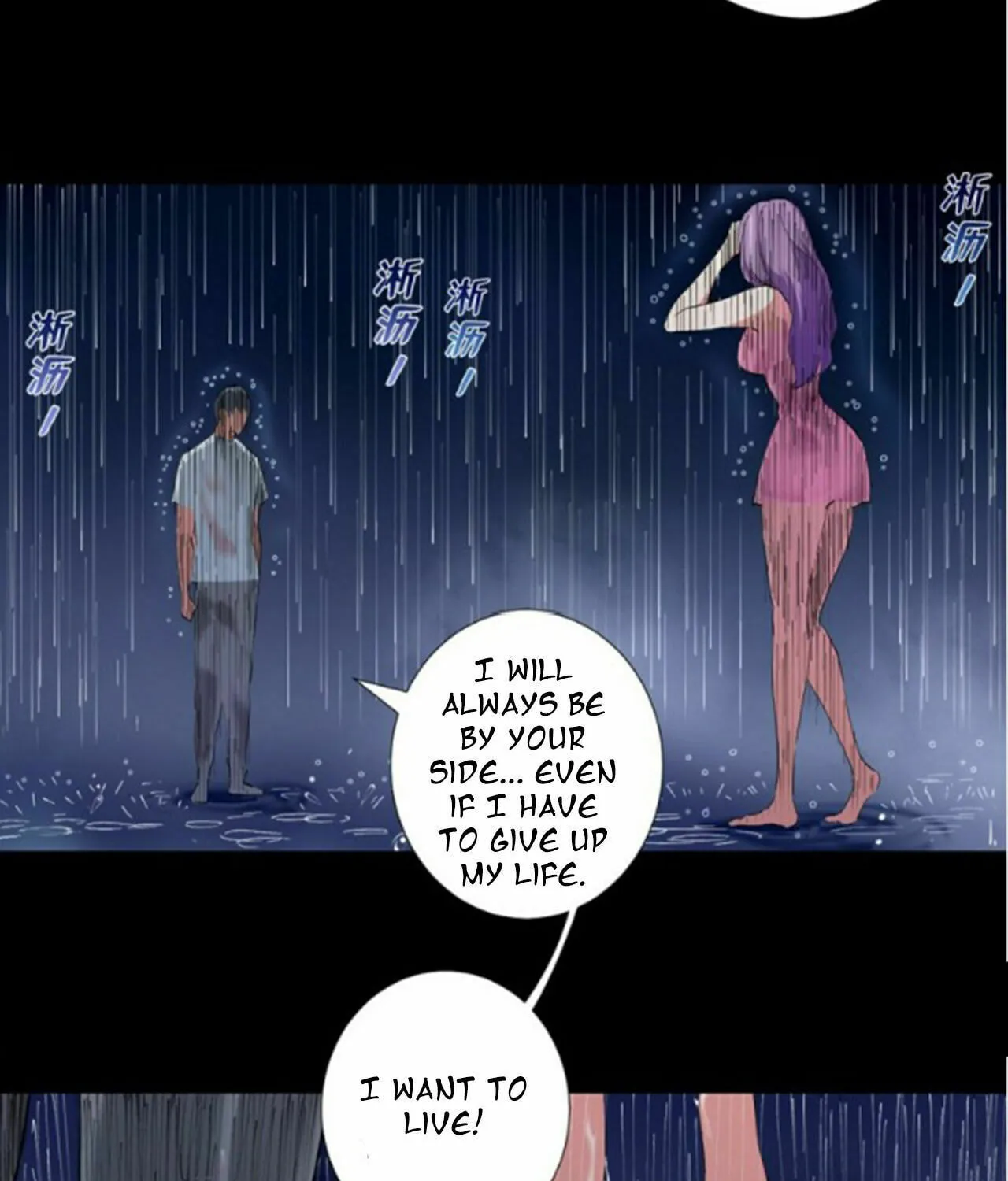 Read The Ultimate All-Rounder (Colored) chapter 43 image 12 on Lezhin