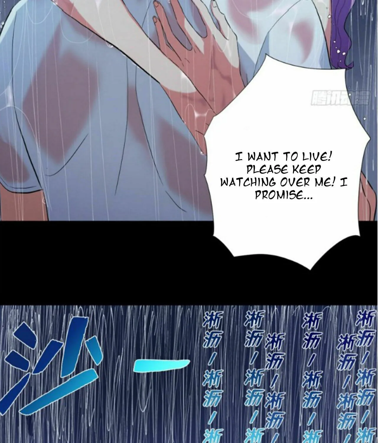 Read The Ultimate All-Rounder (Colored) chapter 43 image 15 on Lezhin