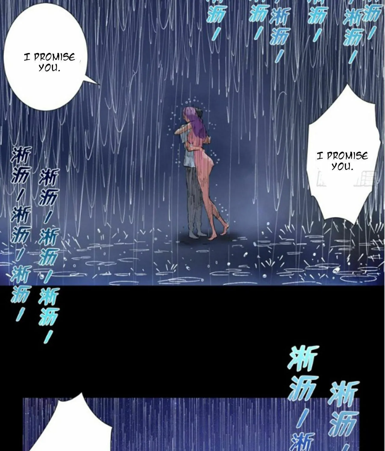 Read The Ultimate All-Rounder (Colored) chapter 43 image 16 on Lezhin