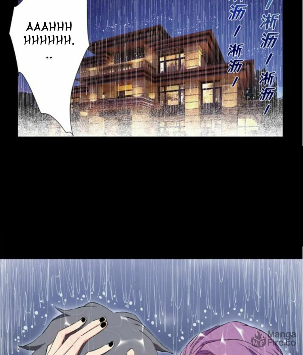 Read The Ultimate All-Rounder (Colored) chapter 43 image 17 on Lezhin