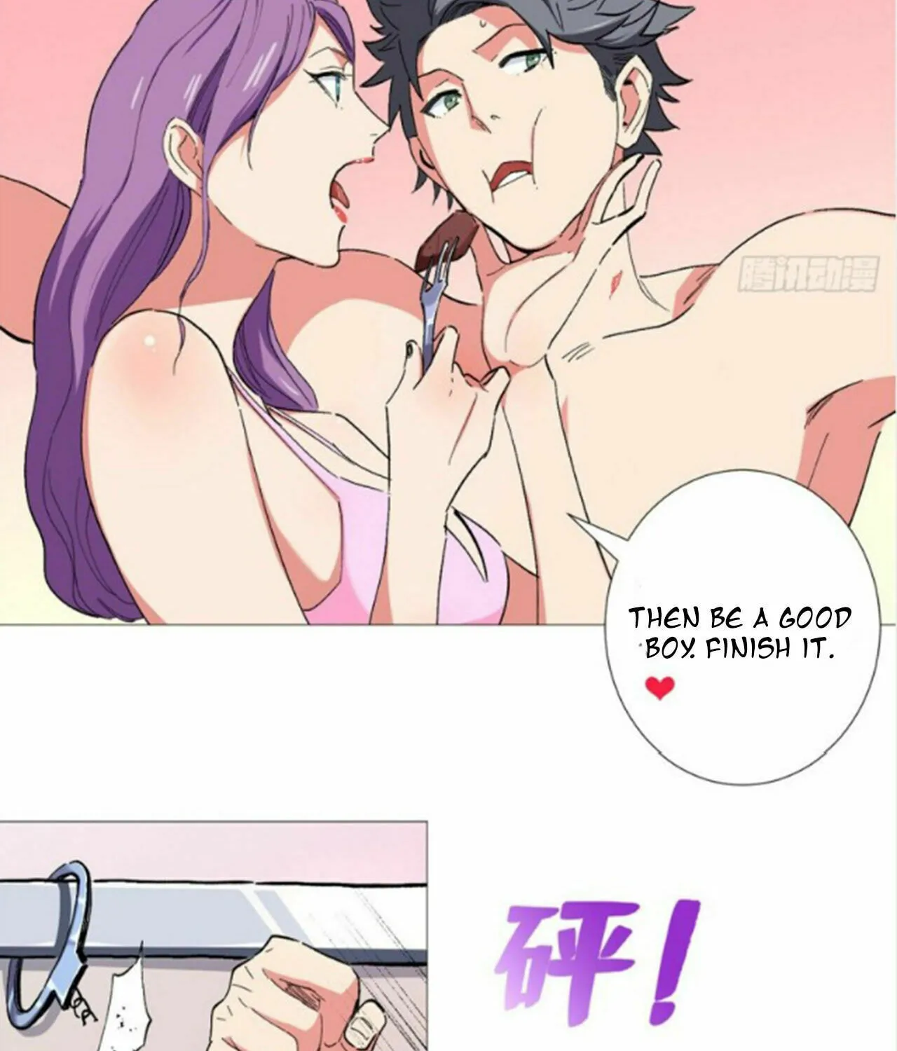 Read The Ultimate All-Rounder (Colored) chapter 43 image 31 on Lezhin
