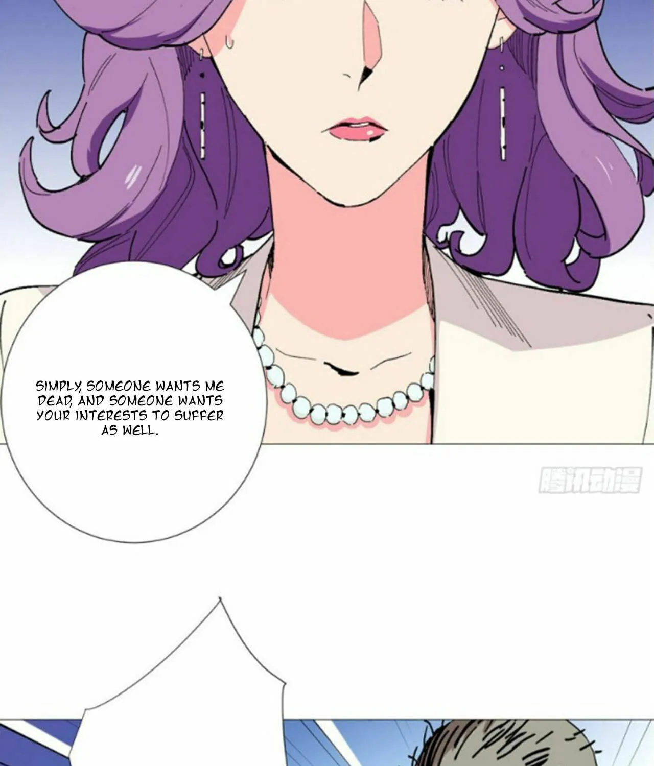 Read The Ultimate All-Rounder (Colored) chapter 44 image 14 on Lezhin