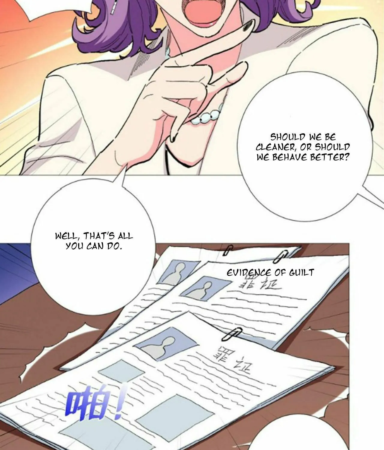 Read The Ultimate All-Rounder (Colored) chapter 44 image 18 on Lezhin