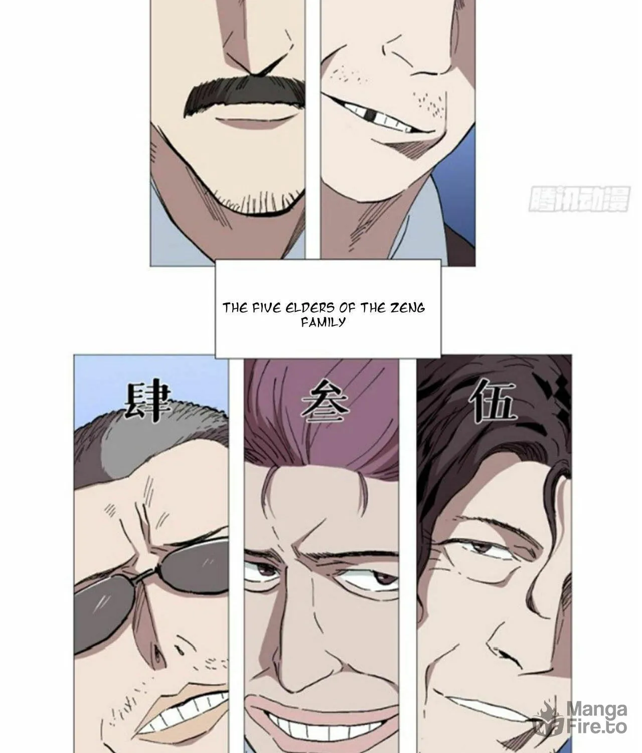 Read The Ultimate All-Rounder (Colored) chapter 44 image 5 on Lezhin