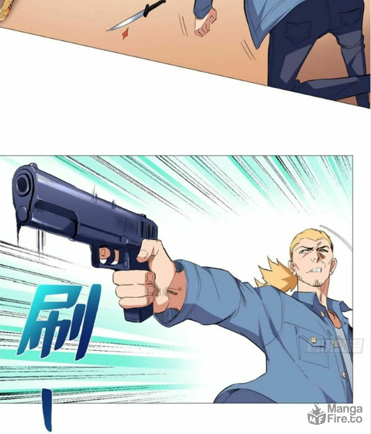 Read The Ultimate All-Rounder (Colored) chapter 45 image 11 on Lezhin