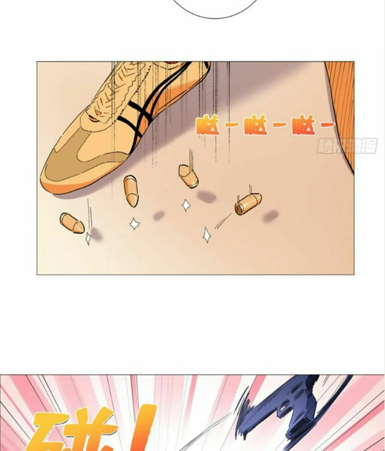 Read The Ultimate All-Rounder (Colored) chapter 45 image 13 on Lezhin
