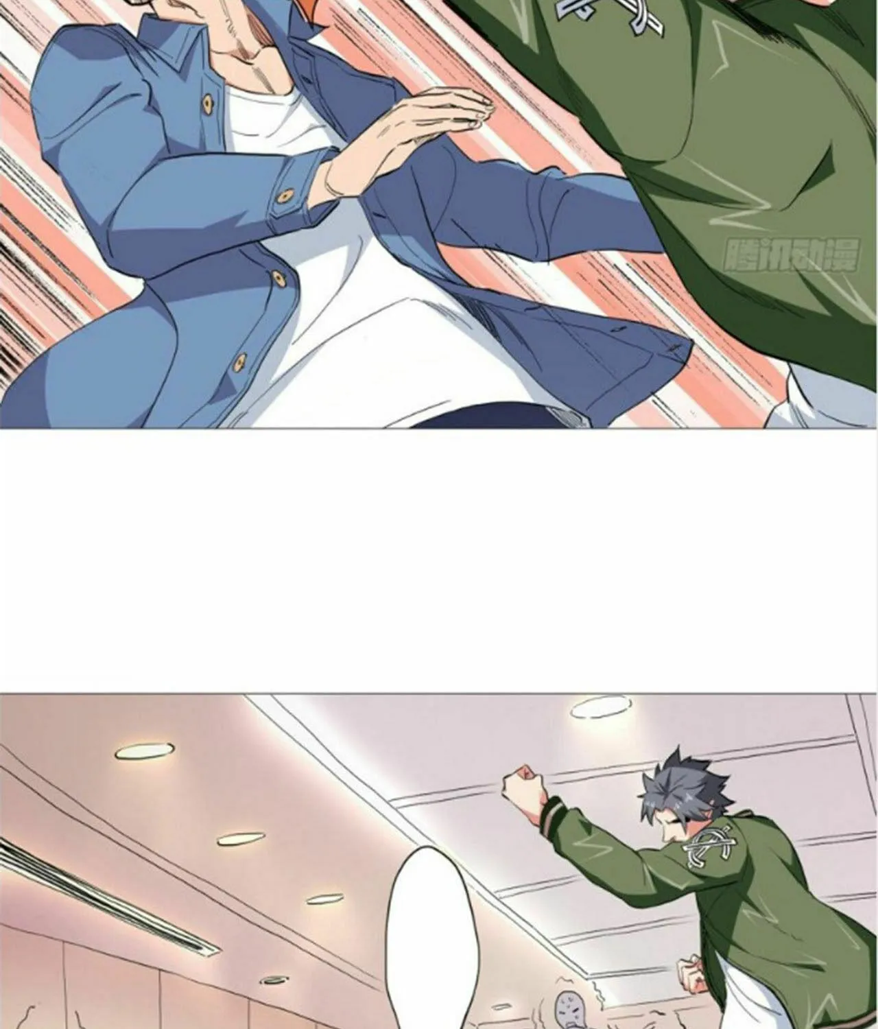 Read The Ultimate All-Rounder (Colored) chapter 45 image 16 on Lezhin