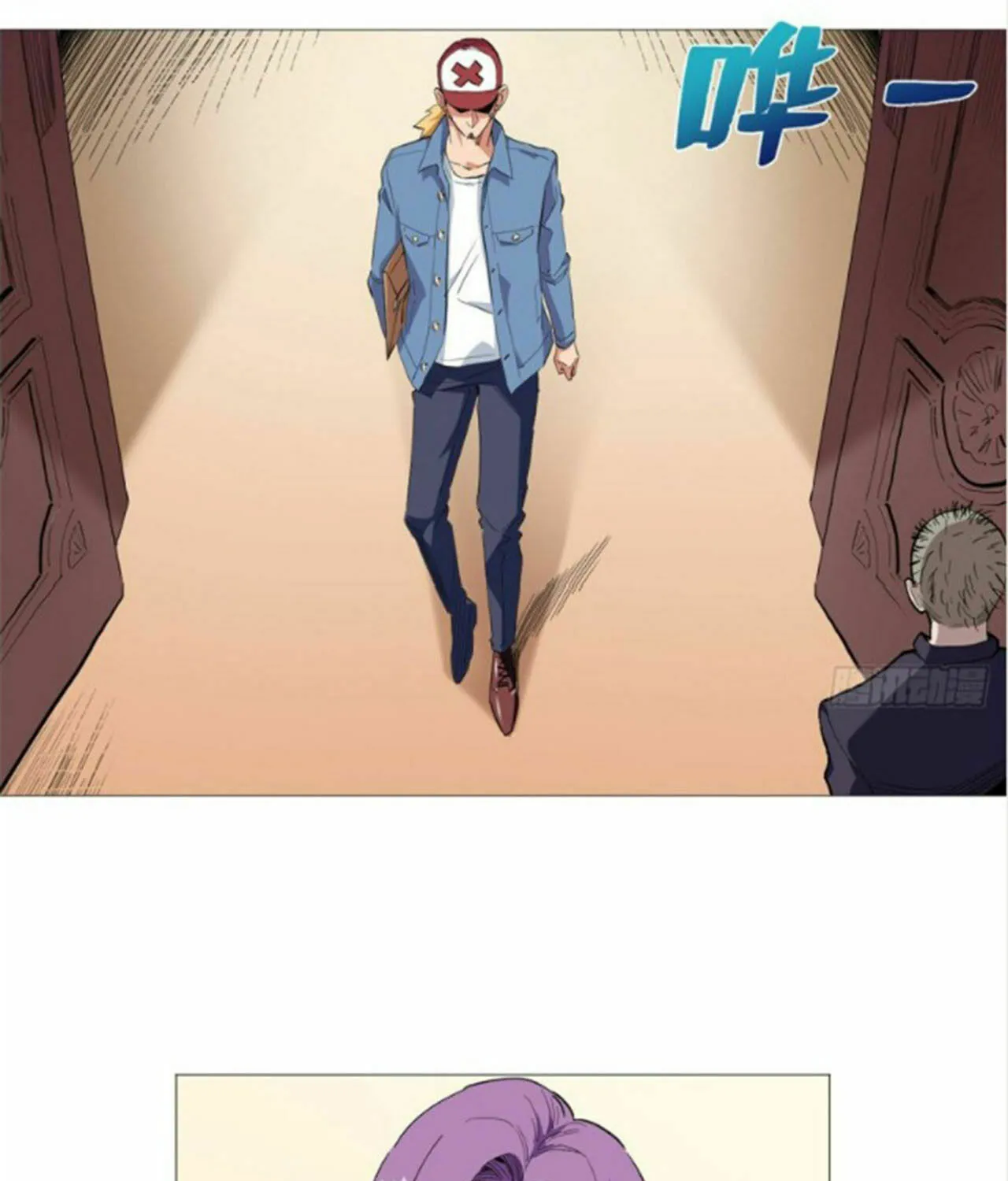 Read The Ultimate All-Rounder (Colored) chapter 45 image 2 on Lezhin
