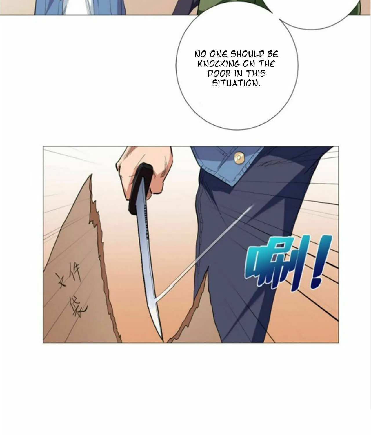 Read The Ultimate All-Rounder (Colored) chapter 45 image 6 on Lezhin