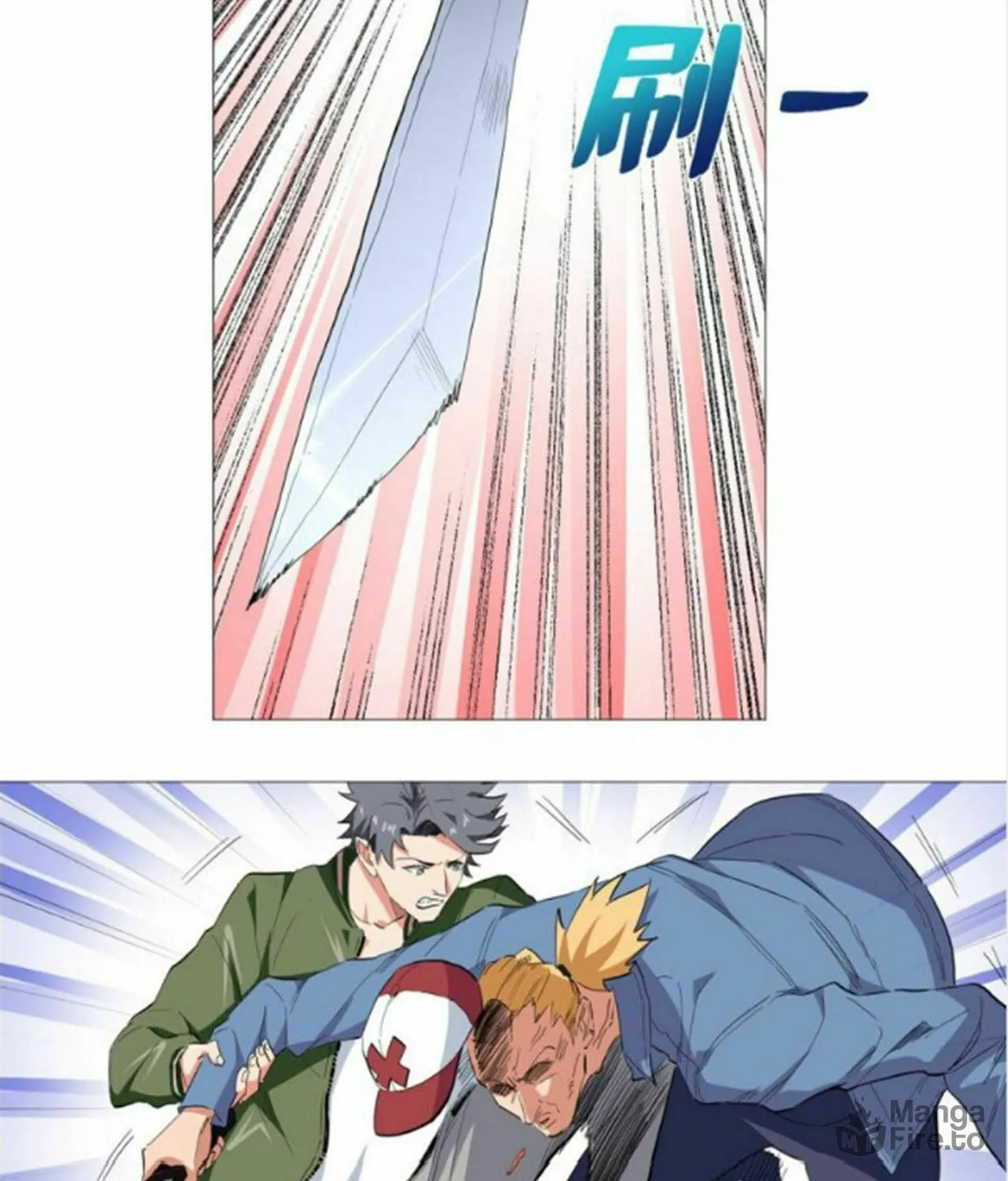 Read The Ultimate All-Rounder (Colored) chapter 45 image 9 on Lezhin