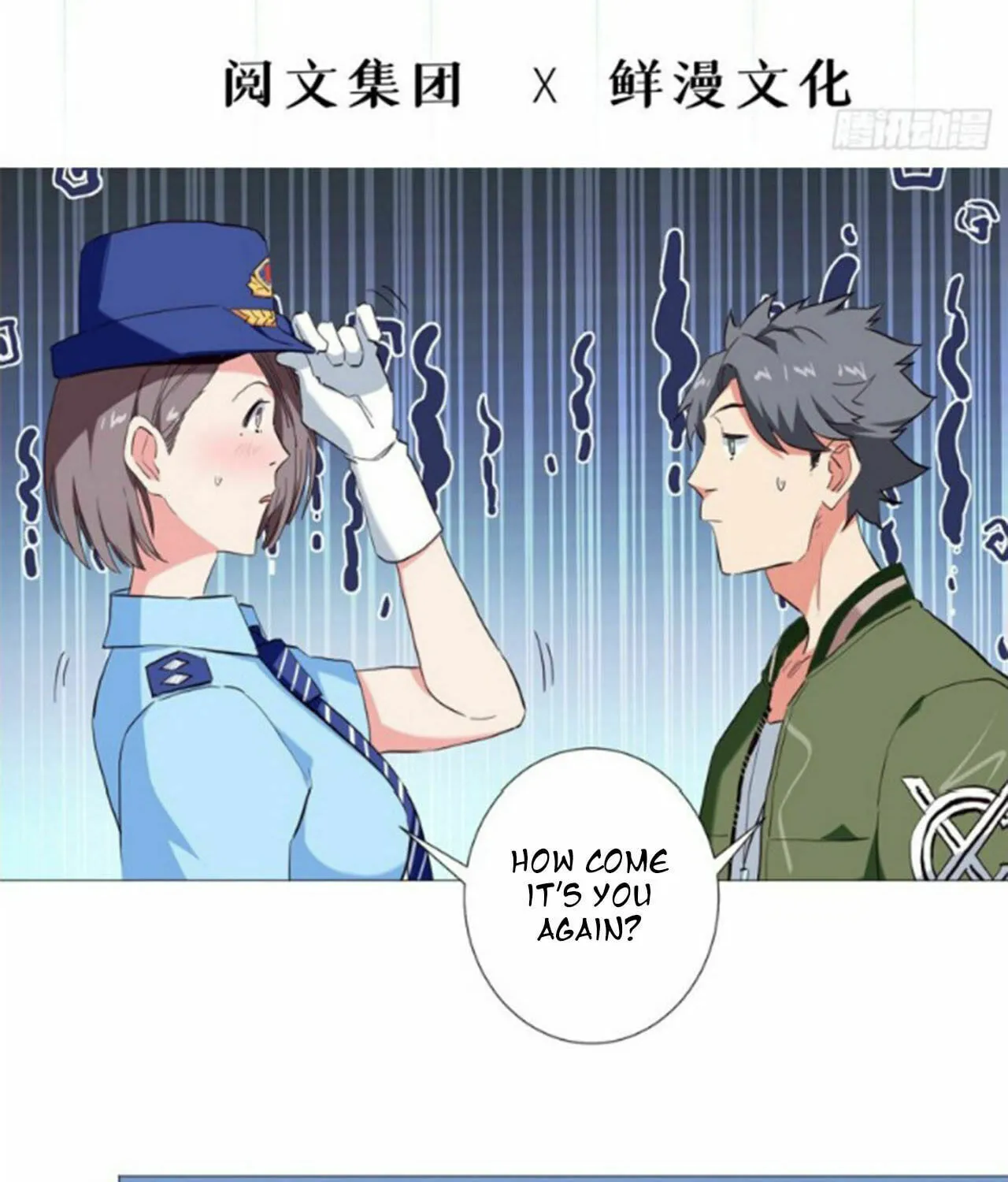 Read The Ultimate All-Rounder (Colored) chapter 46 image 1 on Lezhin