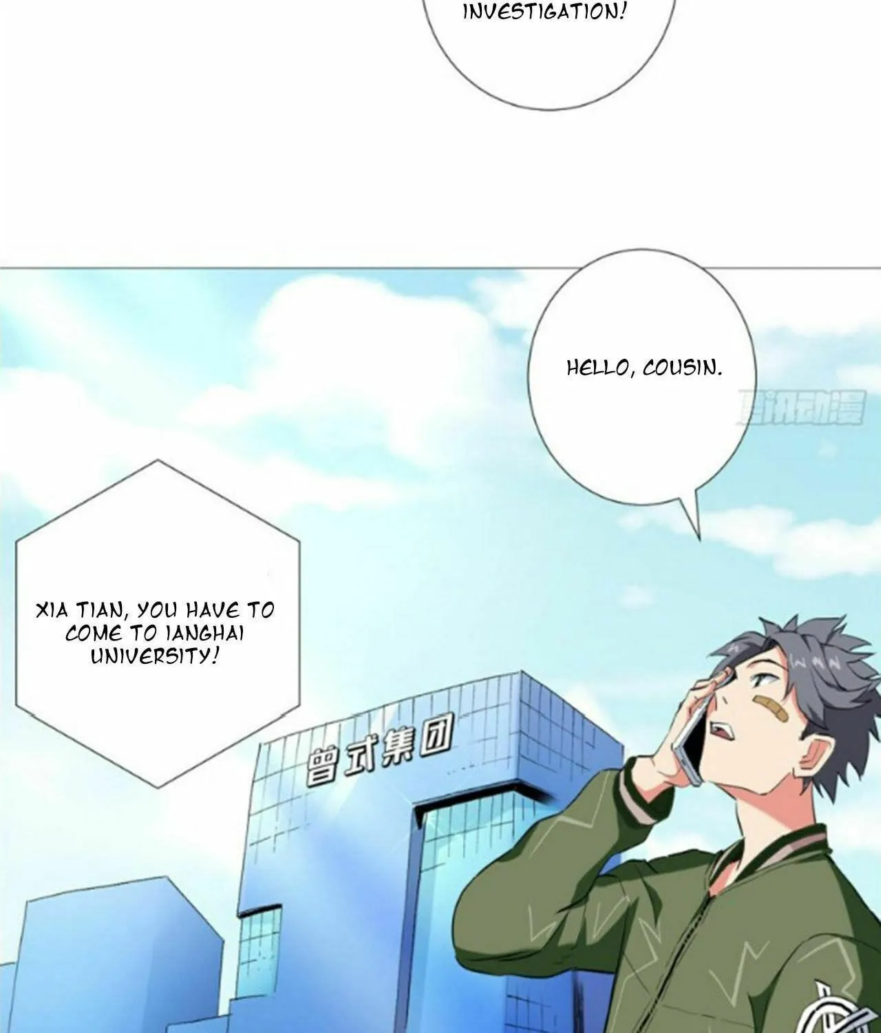 Read The Ultimate All-Rounder (Colored) chapter 46 image 16 on Lezhin