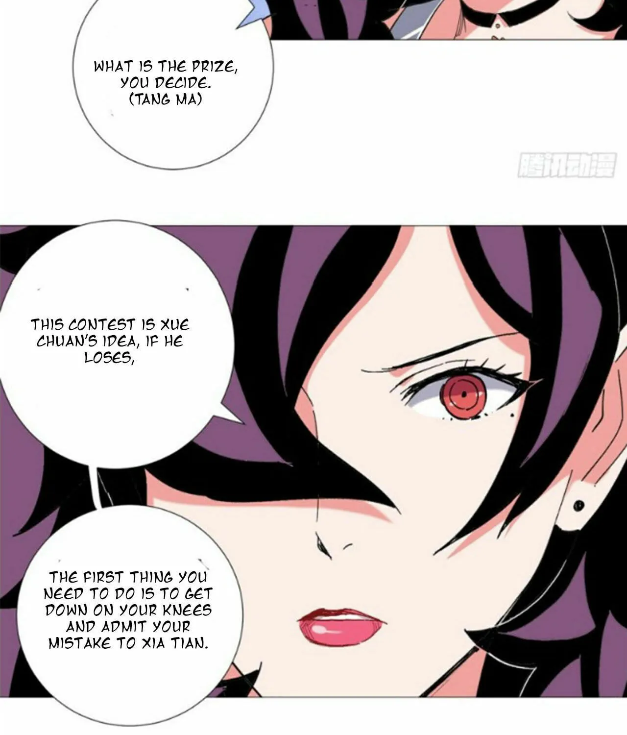 Read The Ultimate All-Rounder (Colored) chapter 46 image 33 on Lezhin