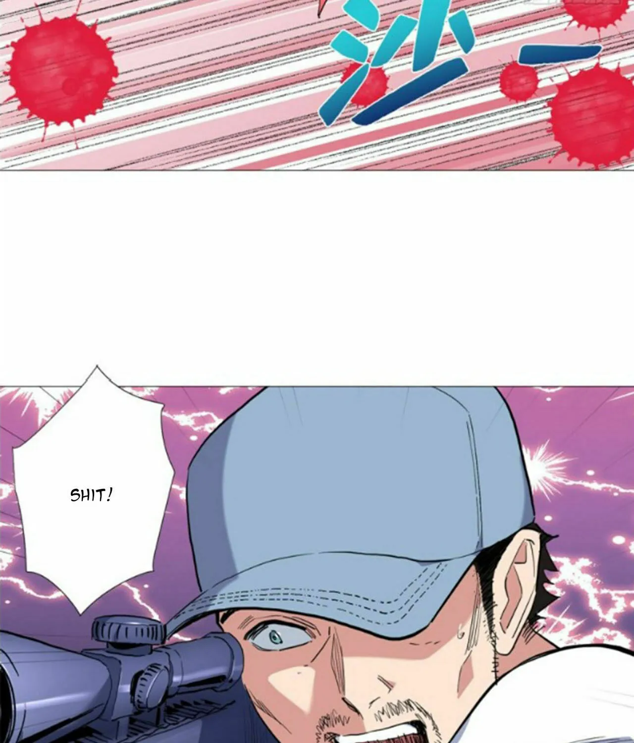 Read The Ultimate All-Rounder (Colored) chapter 46 image 7 on Lezhin
