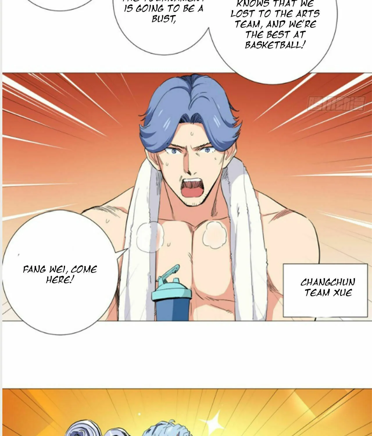 Read The Ultimate All-Rounder (Colored) chapter 47 image 2 on Lezhin