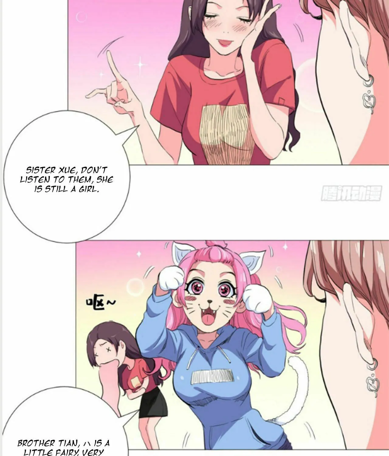 Read The Ultimate All-Rounder (Colored) chapter 47 image 20 on Lezhin