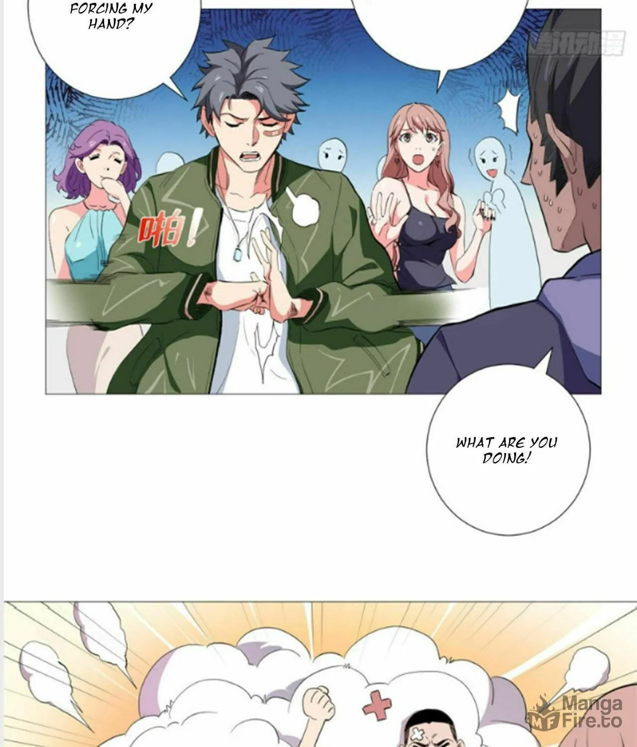 Read The Ultimate All-Rounder (Colored) chapter 47 image 29 on Lezhin