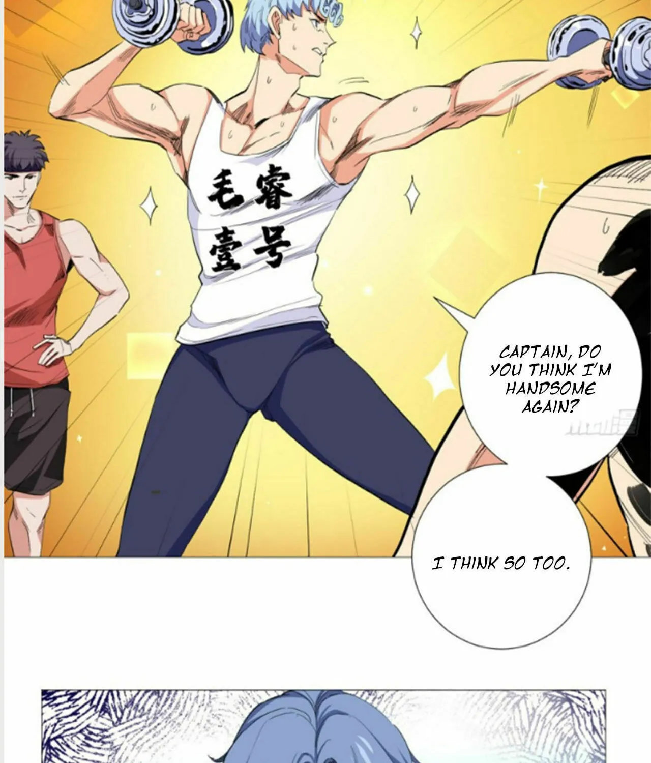 Read The Ultimate All-Rounder (Colored) chapter 47 image 3 on Lezhin