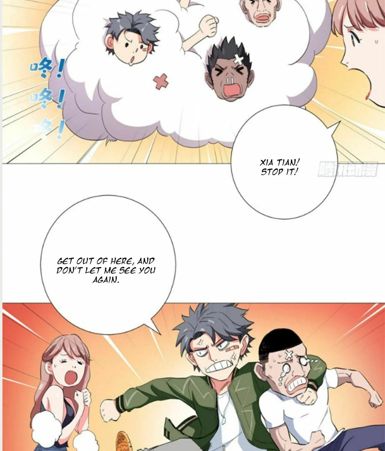 Read The Ultimate All-Rounder (Colored) chapter 47 image 30 on Lezhin
