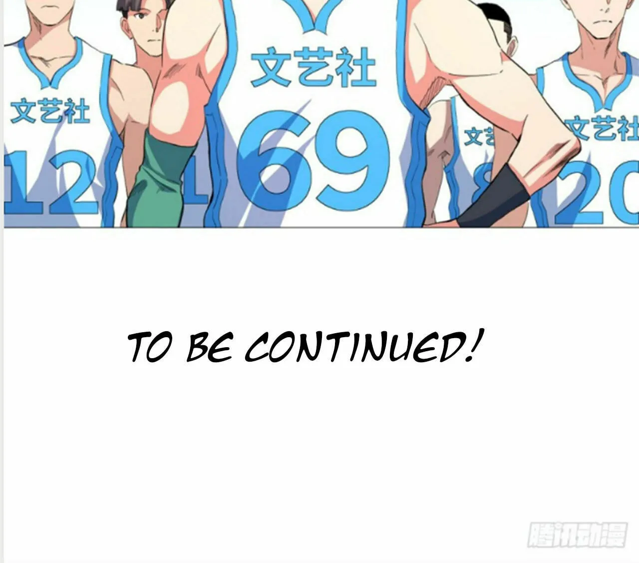 Read The Ultimate All-Rounder (Colored) chapter 47 image 39 on Lezhin