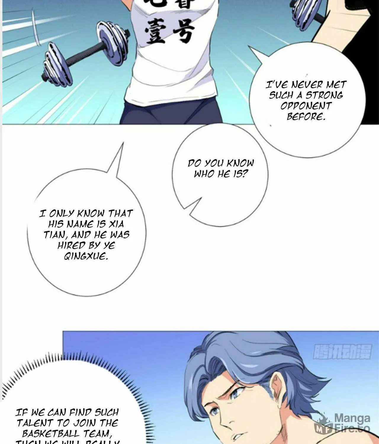Read The Ultimate All-Rounder (Colored) chapter 47 image 5 on Lezhin