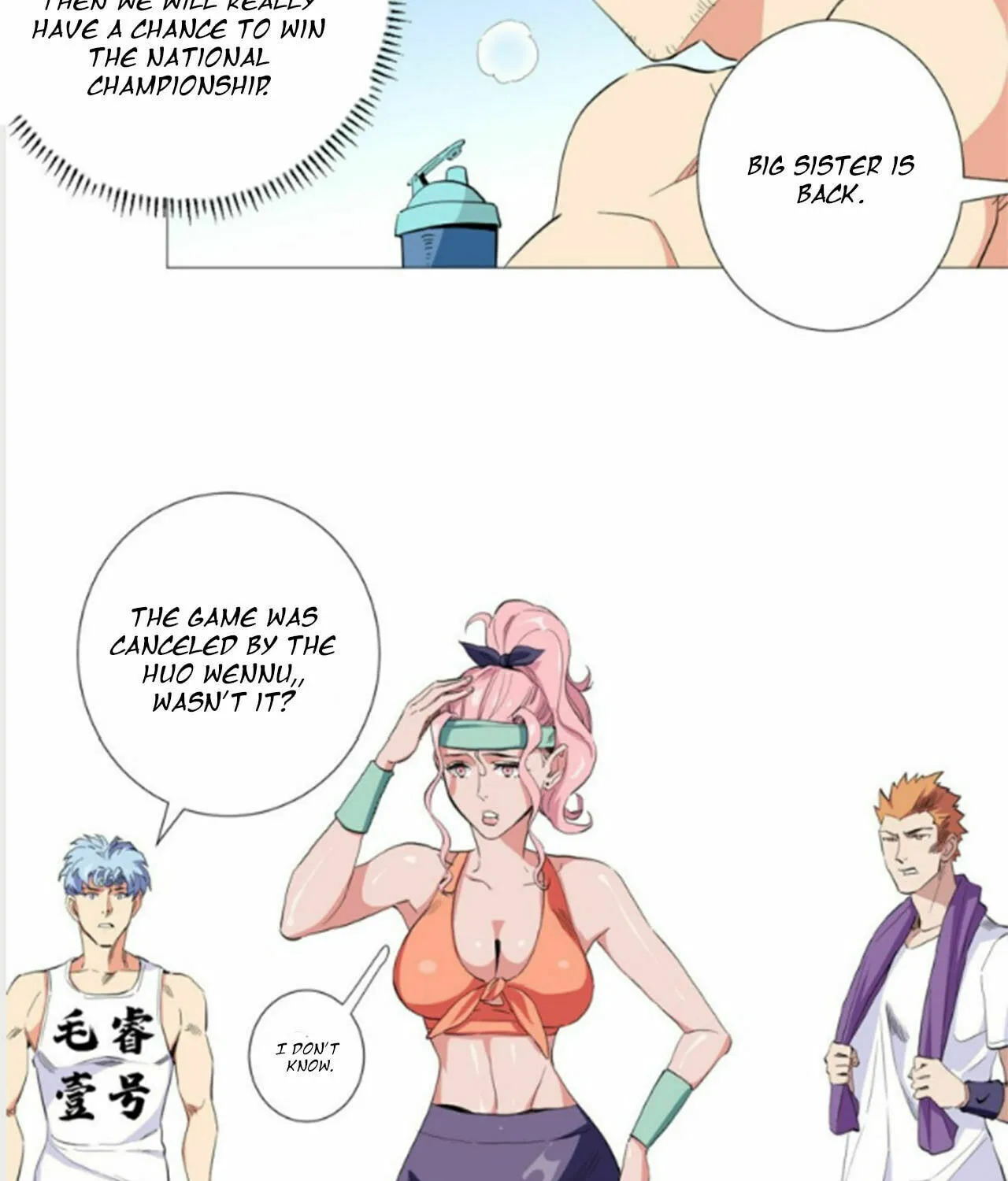Read The Ultimate All-Rounder (Colored) chapter 47 image 6 on Lezhin