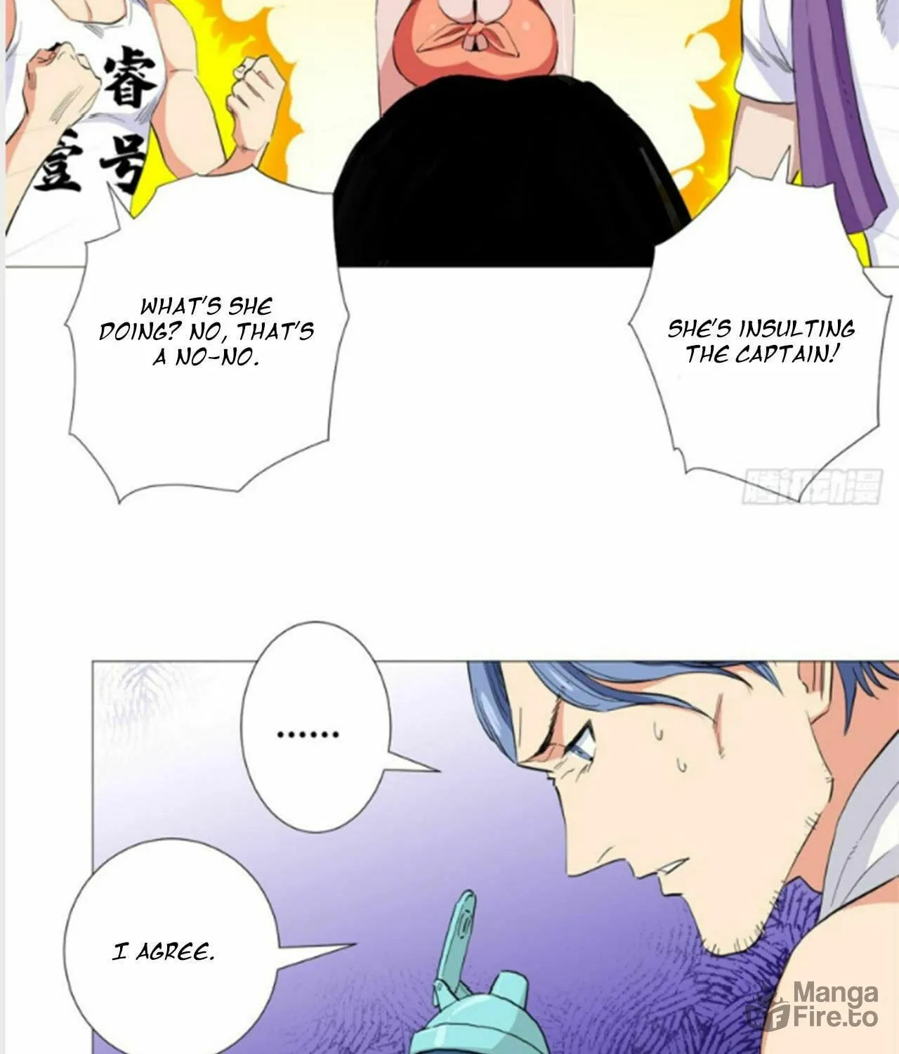Read The Ultimate All-Rounder (Colored) chapter 47 image 9 on Lezhin