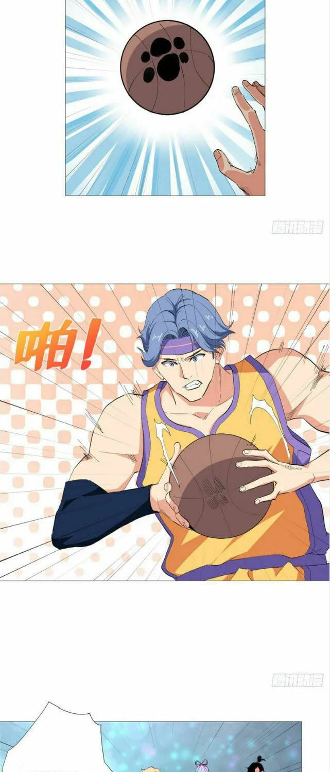 Read The Ultimate All-Rounder (Colored) chapter 48 image 12 on Lezhin