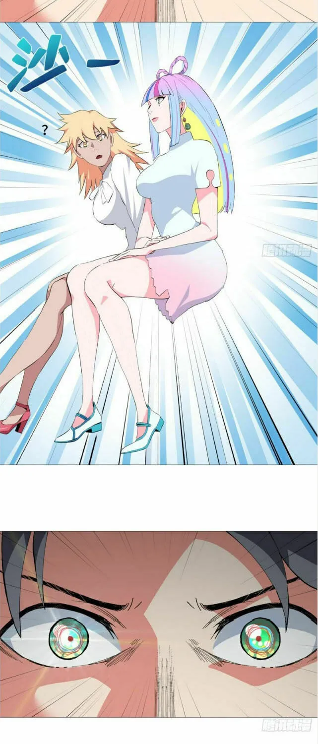 Read The Ultimate All-Rounder (Colored) chapter 48 image 15 on Lezhin