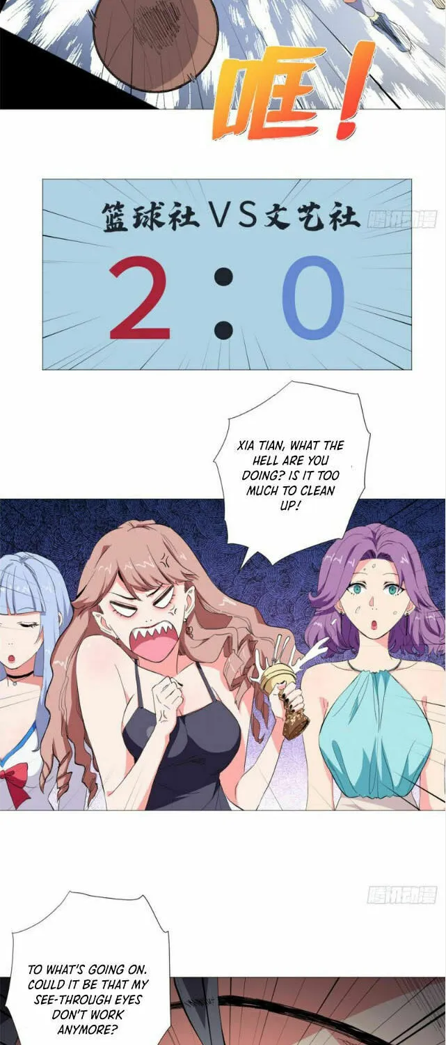 Read The Ultimate All-Rounder (Colored) chapter 48 image 17 on Lezhin