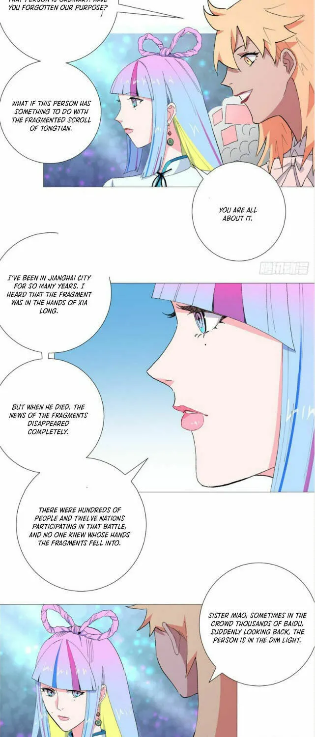 Read The Ultimate All-Rounder (Colored) chapter 48 image 6 on Lezhin