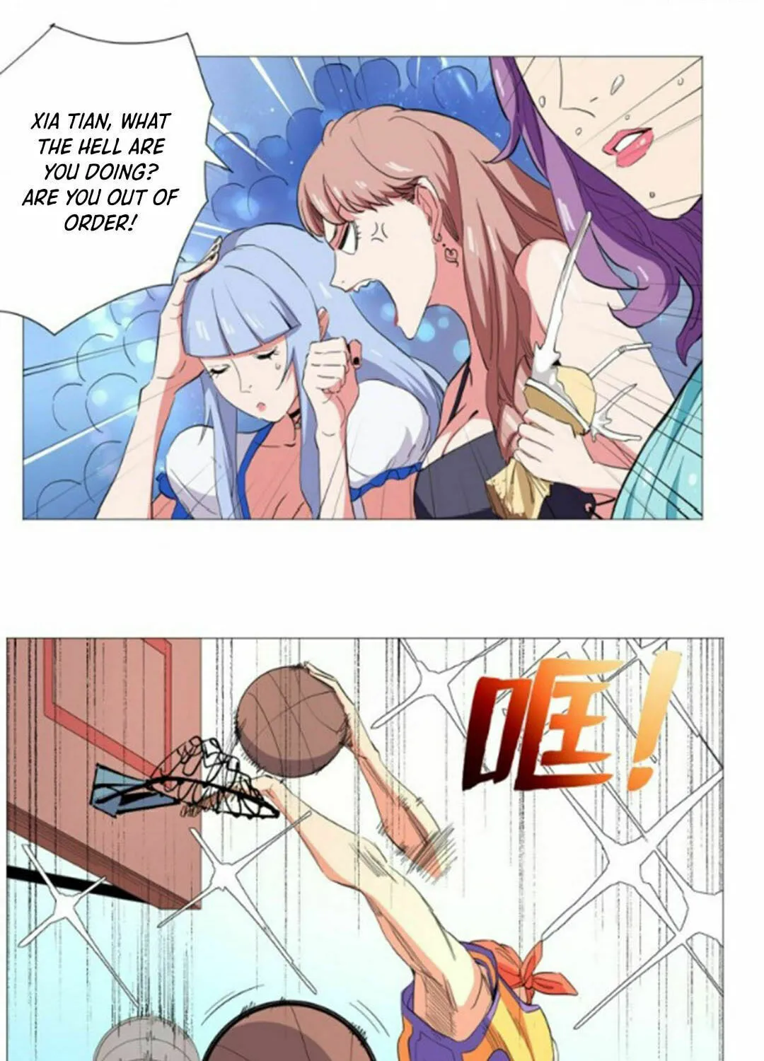 Read The Ultimate All-Rounder (Colored) chapter 49 image 1 on Lezhin