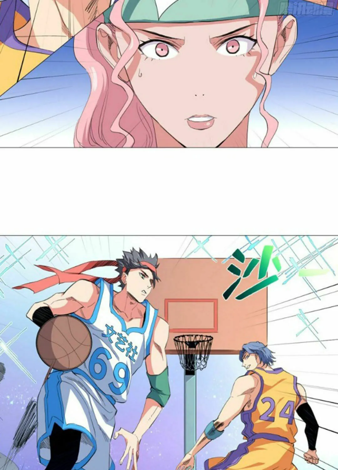 Read The Ultimate All-Rounder (Colored) chapter 49 image 12 on Lezhin