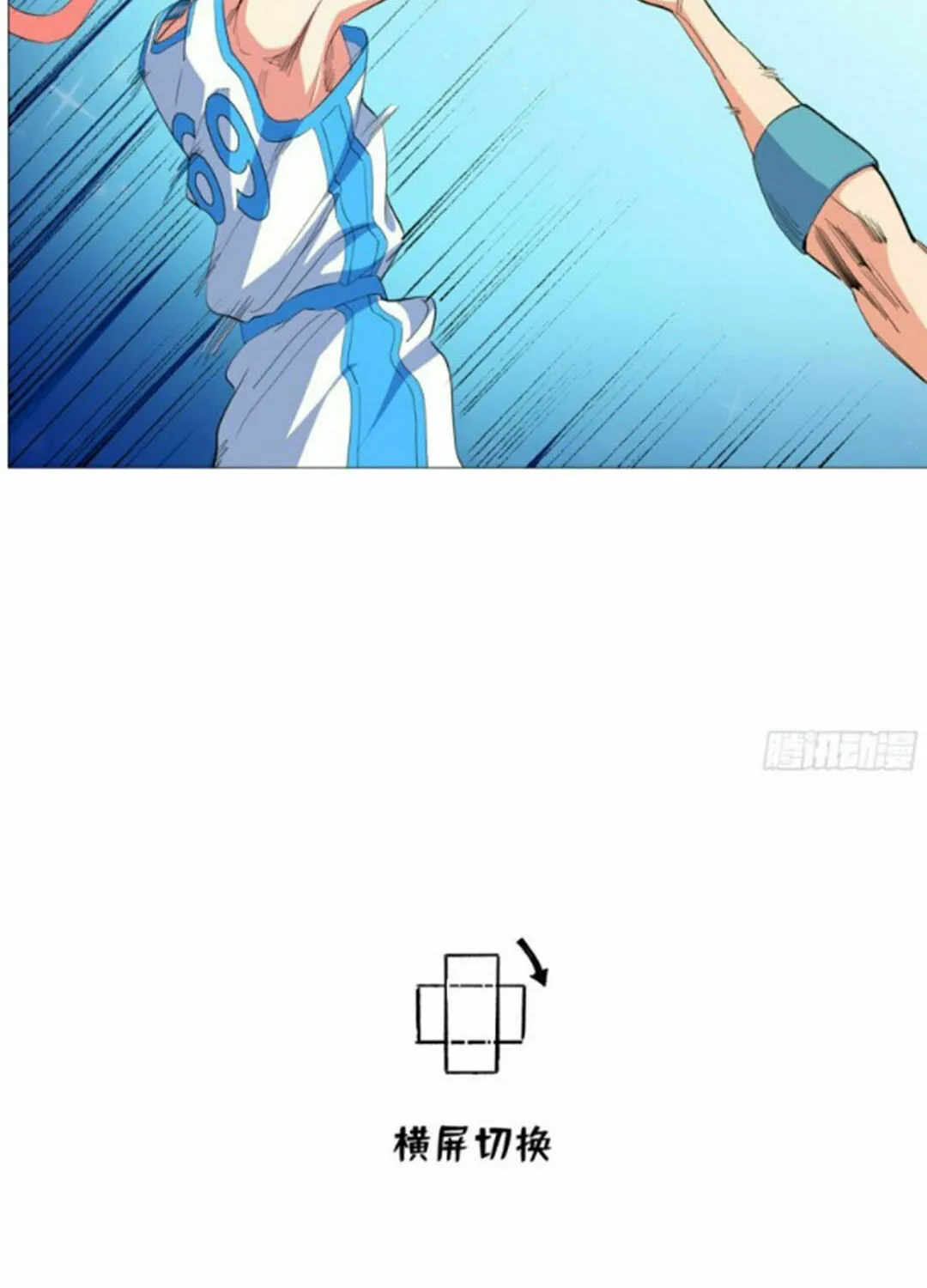 Read The Ultimate All-Rounder (Colored) chapter 49 image 15 on Lezhin