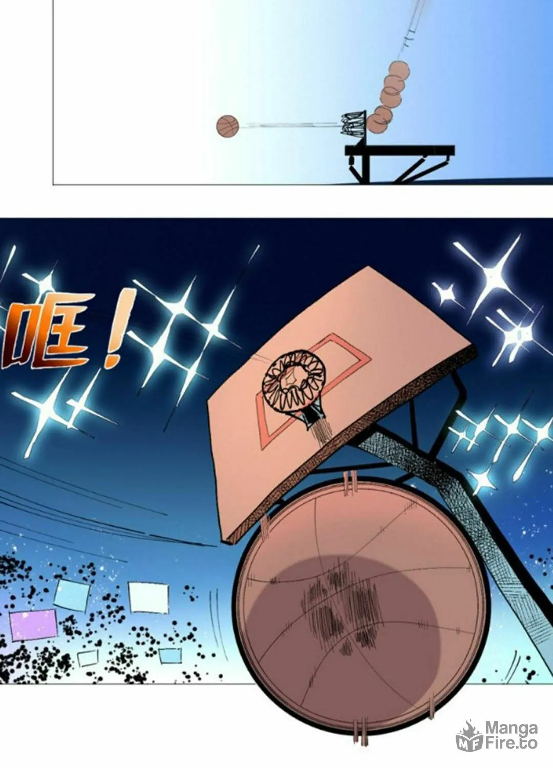 Read The Ultimate All-Rounder (Colored) chapter 49 image 19 on Lezhin
