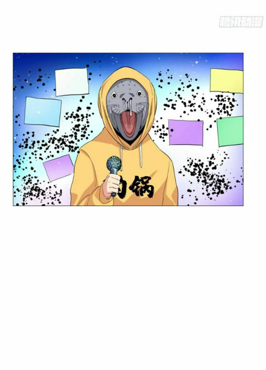 Read The Ultimate All-Rounder (Colored) chapter 49 image 20 on Lezhin