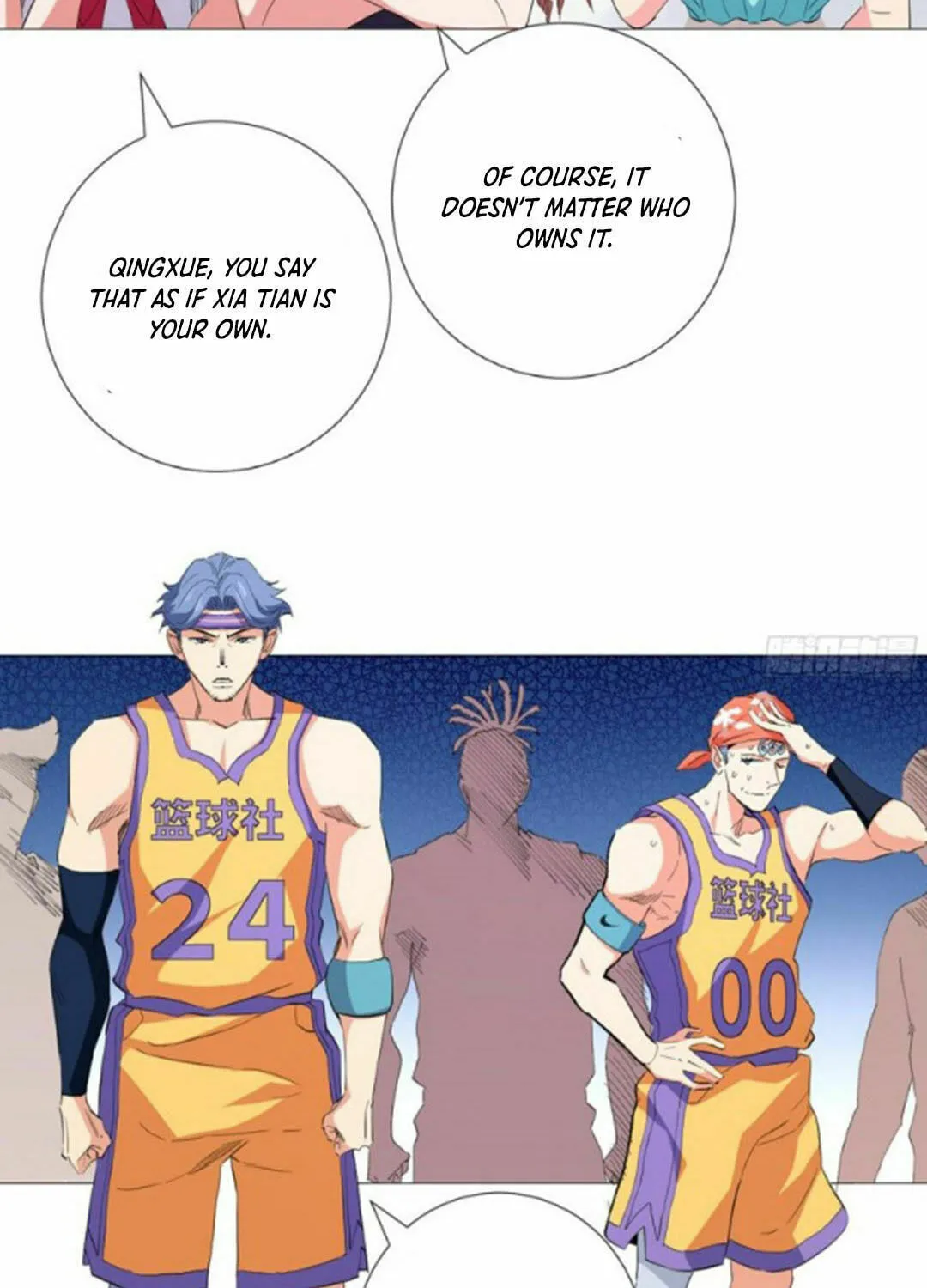 Read The Ultimate All-Rounder (Colored) chapter 49 image 25 on Lezhin