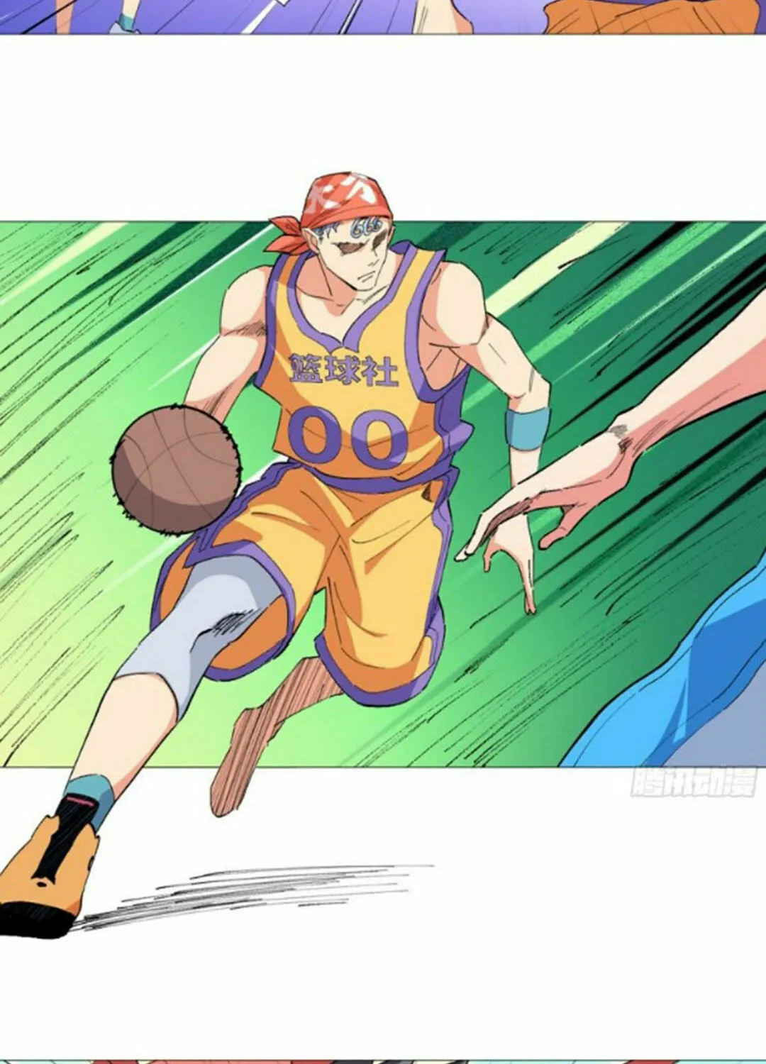 Read The Ultimate All-Rounder (Colored) chapter 49 image 29 on Lezhin